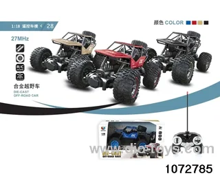 1:18 Alloy R/C Carincluded battery