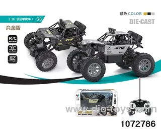 1:18 Alloy R/C Car included battery