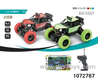 1:18 Alloy R/C Car in window box