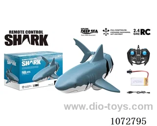 2.4G rc shark