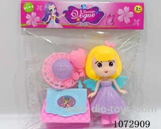 doll set