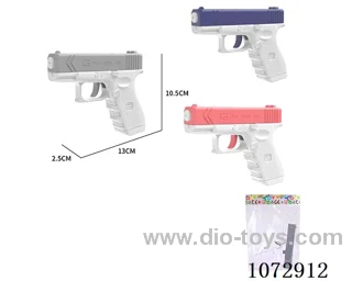 water gun
