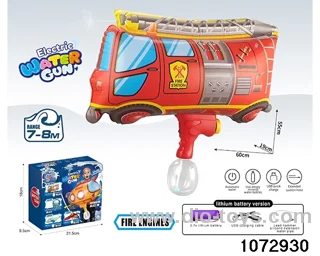 water gun in color box