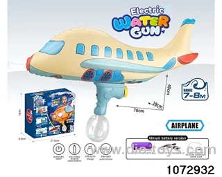 water gun in color box