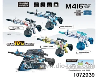 water gun in display box
