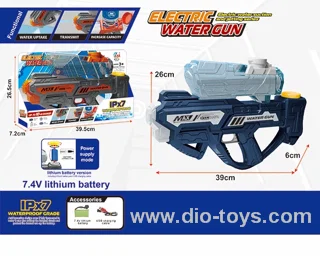 water gun in display box