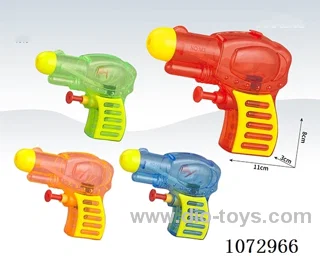 water gun toys