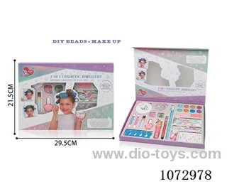 makeup set