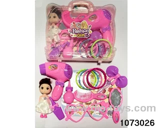 Barbie Set in Hand box