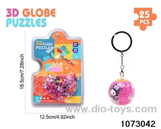3D Puzzle Keychain (25PCS) in high frequency