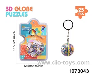 3D Puzzle Keychain (25PCS) in high frequency