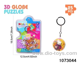 3D Puzzle Keychain (25PCS) in high frequency