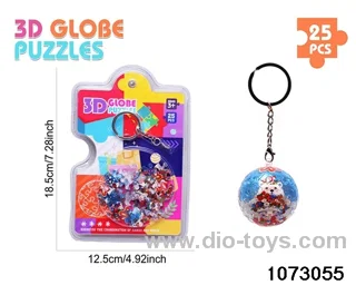 3D Puzzle Keychain (25PCS) in high frequency