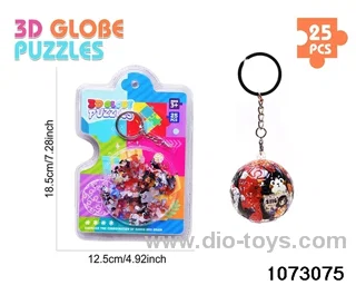 3D Puzzle Keychain (25PCS) in high frequency