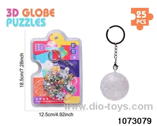 3D Puzzle Keychain (25PCS) in high frequency