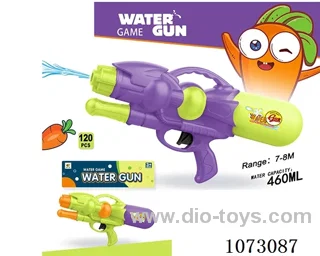 water gun toys