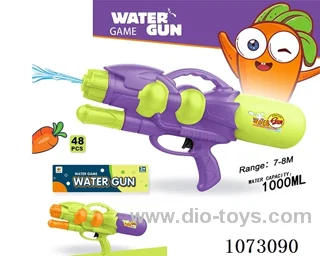 water gun toys