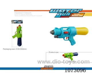 water gun toys