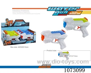 water gun toys