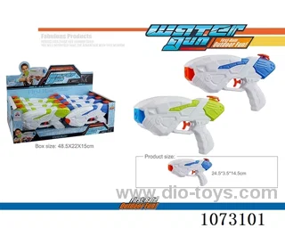 water gun toys