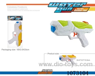 water gun toys