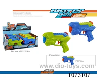water gun toys