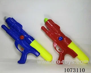 water gun toys