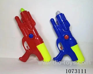 water gun toys