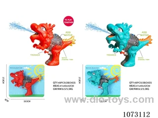 water gun toys