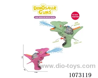water gun toys