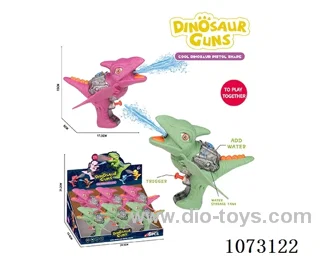 water gun toys