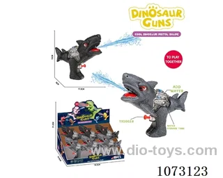 water gun toys