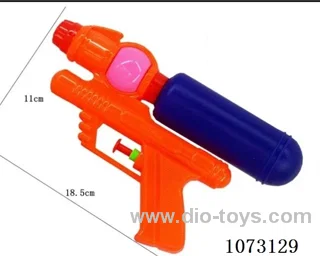 water gun toys