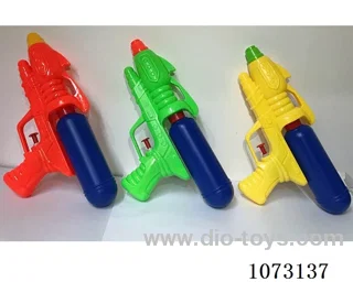 water gun toys