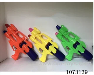 water gun toys