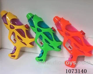 water gun toys