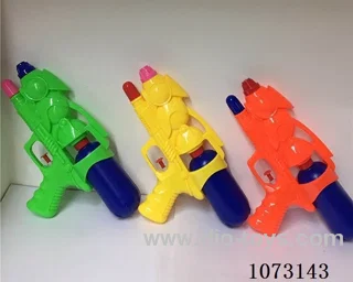 water gun toys
