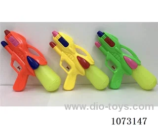 water gun toys