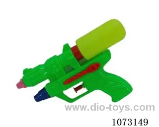 water gun toys
