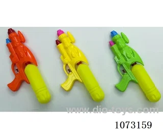 water gun toys