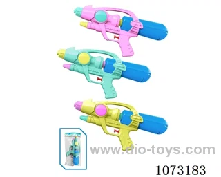 water gun toys