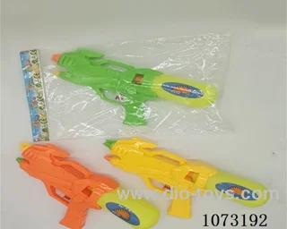 water gun toys