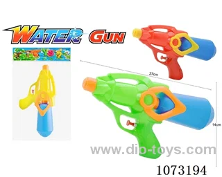 water gun toys