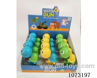 water gun toys
