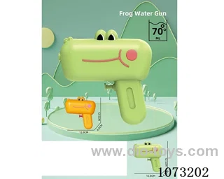 water gun toys