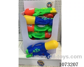 water gun toys