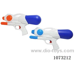 water gun toys