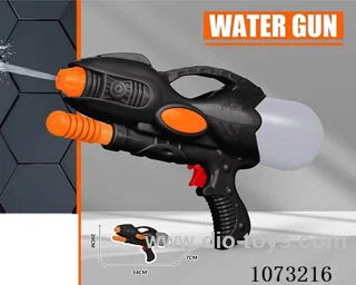 water gun toys