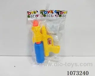 water gun toys