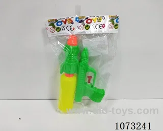 water gun toys